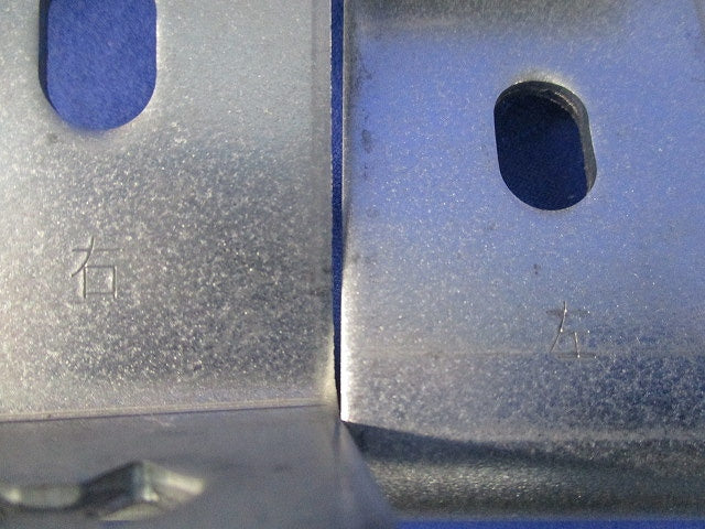 みぞ形鋼用振れ止め金具(SRタイプ)(25組入)(キズ・汚れ有) SD-SRS1M6575