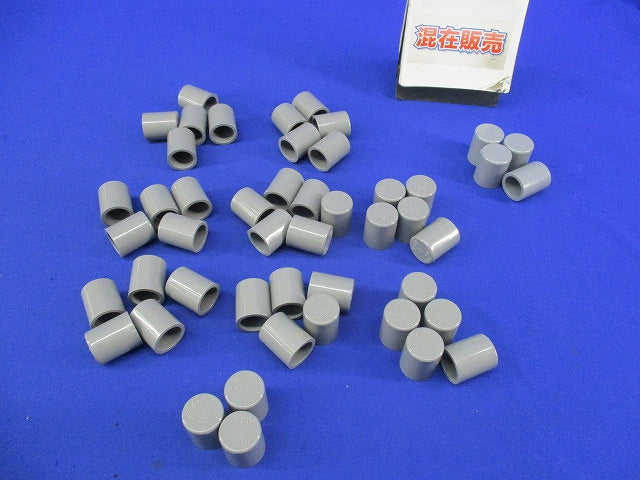 TS継手キャップセット(混在47個入)(汚れ有) 型番不明