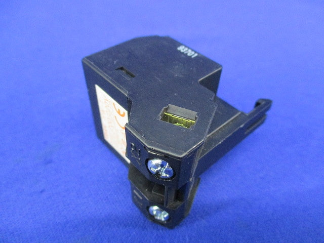 トランスユニット(2個入) HW-T