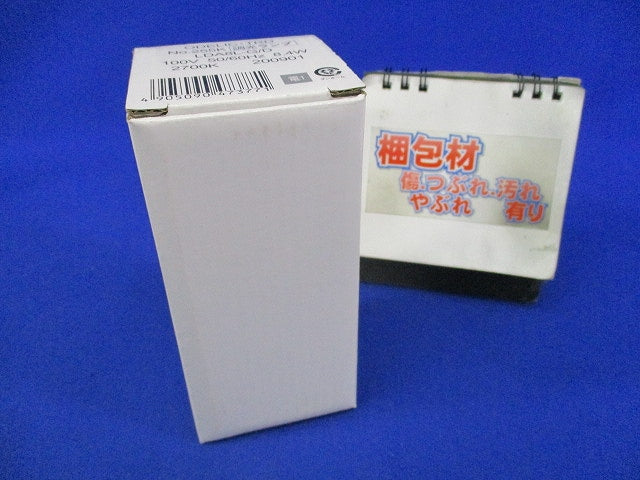 LEDランプ E26 No.255K LDA8L-G/D