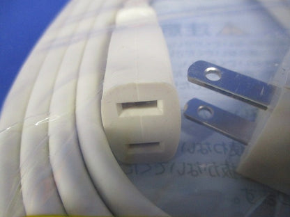 クーラー・電子レンジ延長コード 3ｍ EC-153