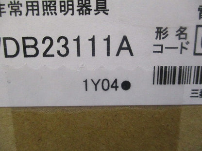 LED非常用照明 φ150 5000K 昼白色 非調光 EL-WDB23111A