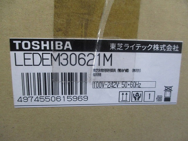 LED非常用照明器具 埋込専用形φ150 30形 天井~6m 消灯/非常時LED5000K LEDEM30621M
