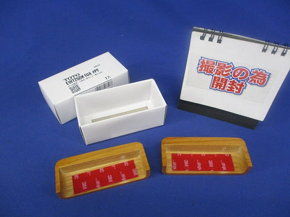 木口化粧材 大壁用 左右1組 ペールブラウン EWT25DK1UAPF