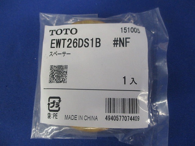 スペーサー ライトナチュラル EWT26DS1BNF