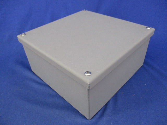 プルボックス 200×200×100 鉄製 かぶせ蓋(グレー) 型番不明