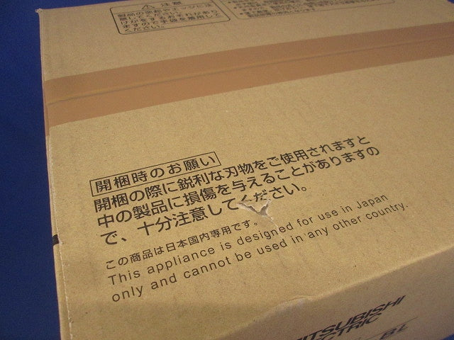 天井埋込形換気扇 BL認定品 浴室用 VD-13ZSC14-BL