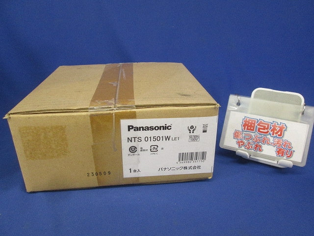LEDスポットライト 配光調整機能付 4000K 白色 非調光 電源内蔵 ホワイト NTS01501WLE1