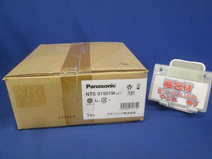 LEDスポットライト 配光調整機能付 4000K 白色 非調光 電源内蔵 ホワイト NTS01501WLE1