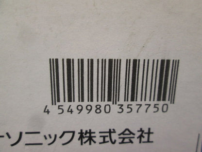 LEDスポットライト 配光調整機能付 4000K 白色 非調光 電源内蔵 ホワイト NTS01501WLE1