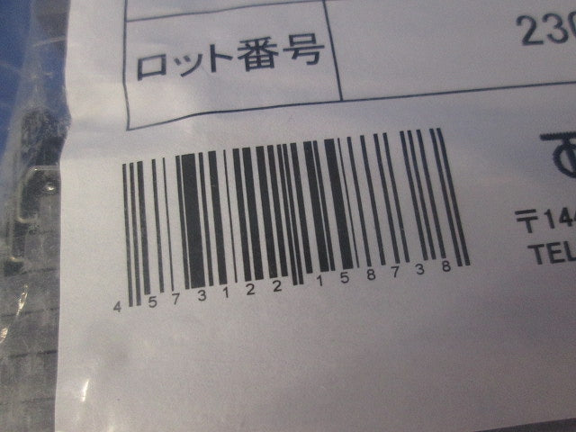 ケーブル用ステンレスサドル(OC型) 25個入 OC-34-A-25