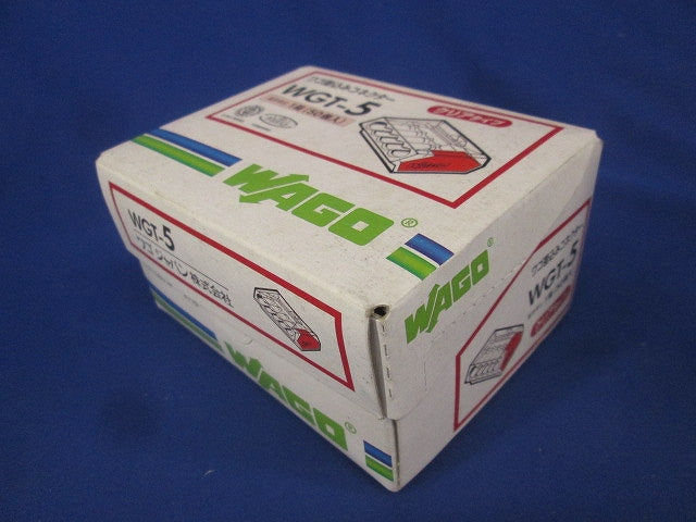 差込コネクタ 5穴用 50個入 WGT-5-50