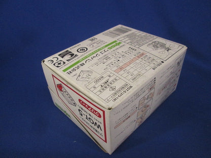 差込コネクタ 5穴用 50個入 WGT-5-50