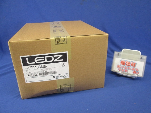 LED軒下用浅型ベースダウンライト 4000K 調光可 白色電源内蔵 ナチュラルホワイト EFD4066WA