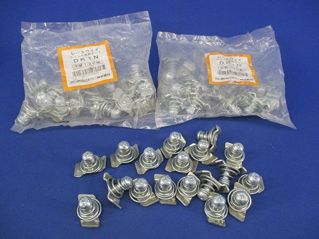 開口下向き用器具取付金具(58個入) DK1N