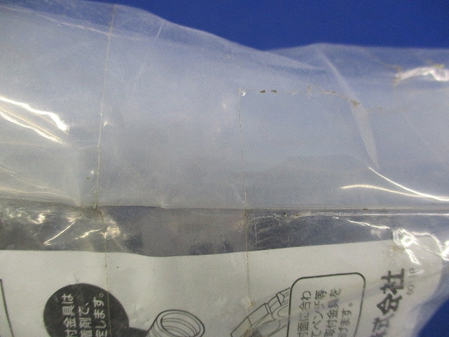 PF菅ステンレス片サドル(10個入)(新品未開封) SSKT-DF36