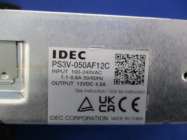 スイッチングパワーサプライ PS3V-050AF12C