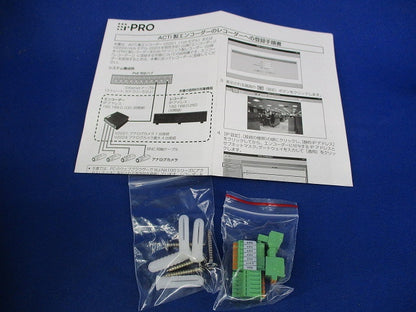 4-Channel H.264 Video Encoder for i-PRO V2224