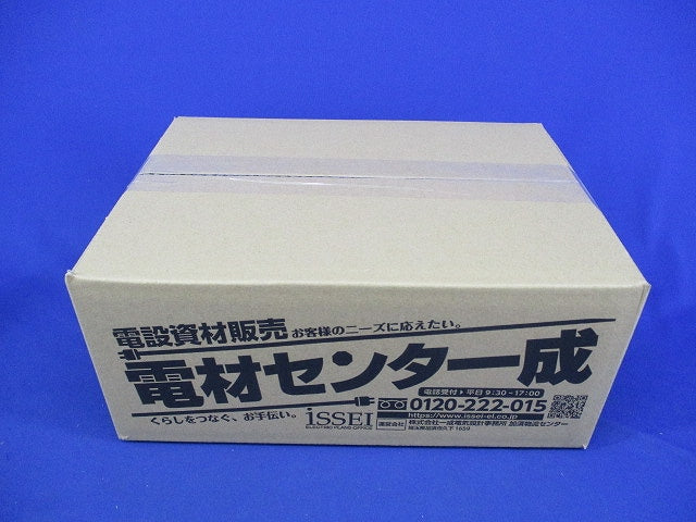 メタル片サドル混在セット(80個入) SS-13-17