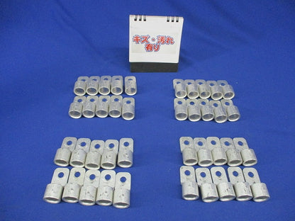 裸圧着端子セット(40個入) CB100-8他