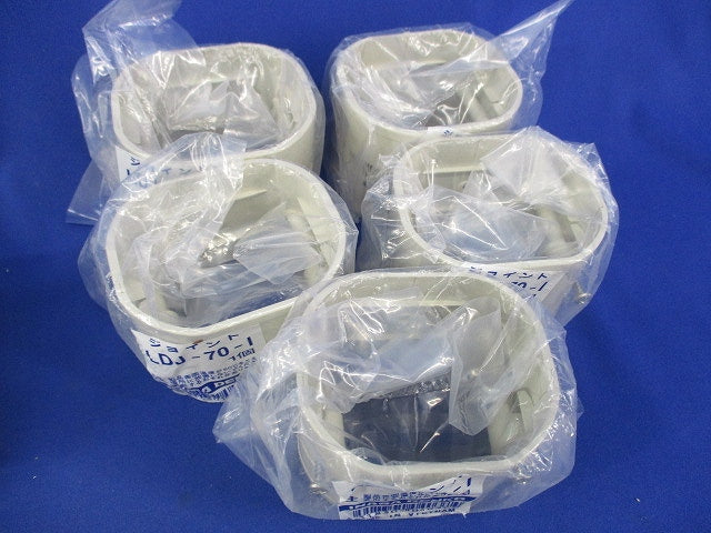 エアコンカバー部材混在12個 アイボリー LDEN-70-1他