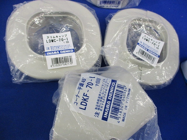 エアコンカバー部材混在12個 アイボリー LDEN-70-1他