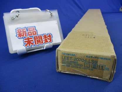 LEDベースライト(新品未開梱)(ライトバー別売) LEET-20704-LS9