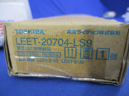 LEDベースライト(新品未開梱)(ライトバー別売) LEET-20704-LS9