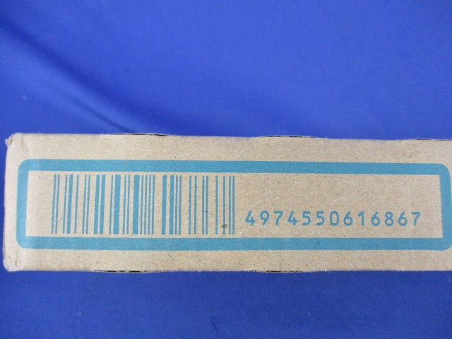 LEDベースライト(新品未開梱)(ライトバー別売) LEET-20704-LS9