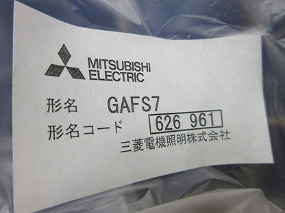 20形器具用ガード(ステンレス)(2個入) GAFS7