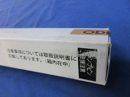 直管形LEDランプ(昼光色)(新品未開梱) 420RA