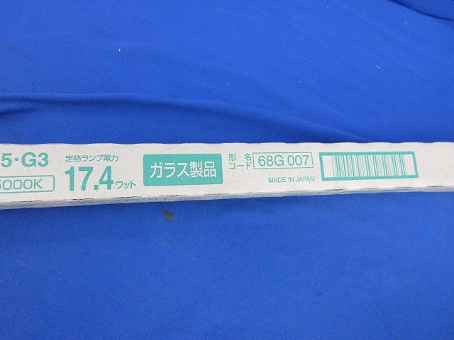 直管LEDランプ(昼白色) LDL40T･N/17/25･G3