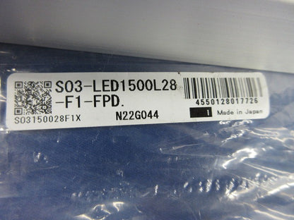 LED軒下用照明 L=1500mm(電球色) SO3-LED1500L28-F1-FPD