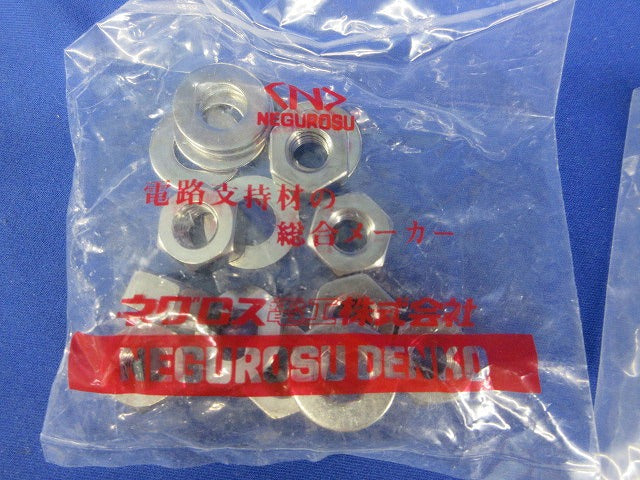 ラックカバー対応吊り金具(4個入) SD-SRH1C