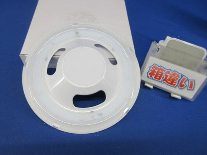 LED電球フラット形(点灯試験済)(箱違い) No.251R LDF13L-H-GX53/200