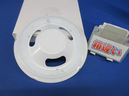 LED電球フラット形(点灯試験済)(箱違い) No.251R LDF13L-H-GX53/200