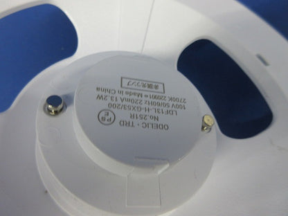 LED電球フラット形(点灯試験済)(箱違い) No.251R LDF13L-H-GX53/200