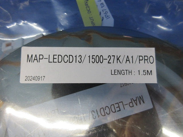 LEDライン照明 MAP-LEDCD13-1500-27K/A1/PRO