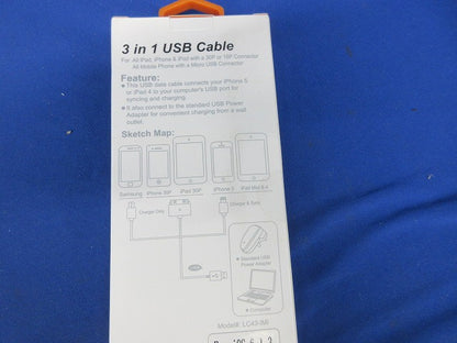 3in1USBケーブル LC43-IMI