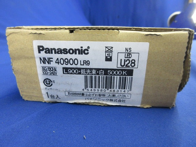 LEDベースライト(昼白色) NNF40900LR9