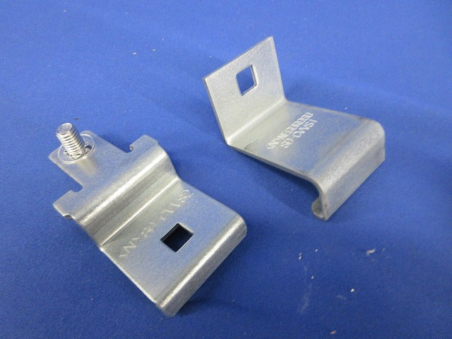 立上りカバー止め金具(4個入) SD-CVVS2