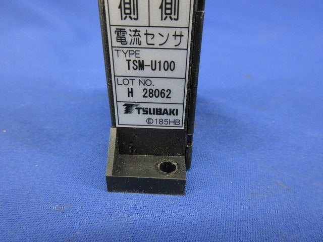 ショックモニター 電流センサ TSM-U100