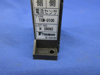ショックモニター 電流センサ TSM-U100