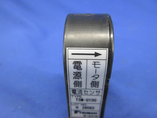 ショックモニター 電流センサ TSM-U100