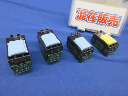 埋込スイッチセット(混在4個入) WT5241他