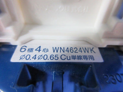 埋込テレホンモジュラジャックユニット(15組入) WN4624WK他