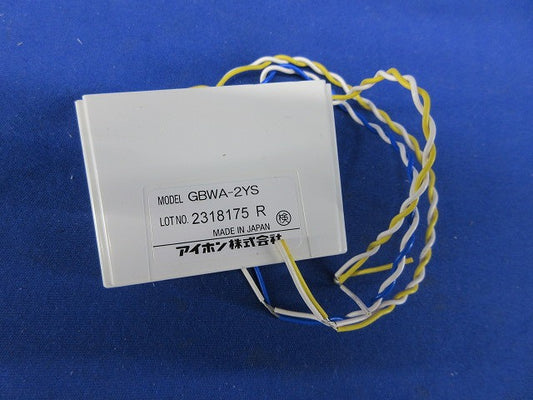 セキュリティインターホン 増幅分配器 GBWA-2YS