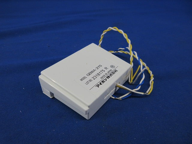 セキュリティインターホン 増幅分配器 GBWA-2YS