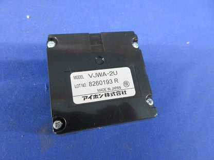増幅分岐器 VJWA-2U