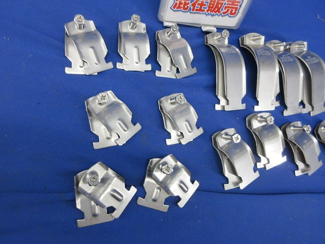 ダクタークリップセット(ステンレス)(サイズ混在15個入) S-DC63BP他